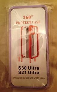 全新 紫丁香色 韓國三星 S21 Ultra S30 Ultra 手機套 Samsung Galaxy Mobile Phone 360° Protective Case Cover Lilac Co