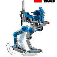 LEGO 75280 Star Wars 501st Legion Clone - AT-RT Walker Only NEW