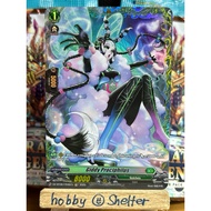 Giddy Prociphilus (DZ-BT06 46 FR Stoicheia) Cardfight Vanguard [Stoeirhaja]