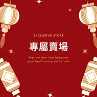 A60710850214's Exclusive Store
