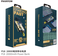 Pin Dự Phòng PHANTOM P18 20.000mah QC3.0 22.5w