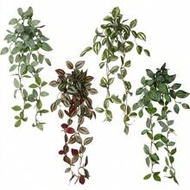 1/2pcs Artificial Plants, Vine Decor, 4 Options: A. Red Eyebrow Leaf, B. Green Eyebrow Leaf, C. Pepp