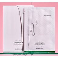 EVERCELL Radiance Lifting Ampoule Mask 5 Sheets x 5 Packs