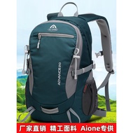 Elw Outdoor Hiking Bag Hiking Climbing Backpack 30L Ultra-Light Waterproof Travel Small Backpack Sch