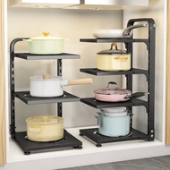 【READY STOCK】Adjustable Pot Rack Pot Organiser Under Sink Kitchen Sink Organiser Kitchen Rack Steel 