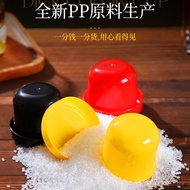 Blister Film Individually Packaged Color Cup Dice Cup Dice Shop Supermarket Storm Hotel Dice Cup Dic