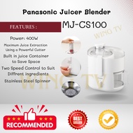 Panasonic Compact Juicer MJ-CS100WSK
