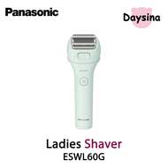 Panasonic Close Curves Ladies Shaver for Women ES-WL60-G, Cordless 3-Blade Shaver with Pop-Up Trimmer, Wet Dry Operation [ อุปกรณ์กำจัดขน , เครื่องโกนขนไฟฟ้า ]