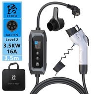 [MLDP] Evsow 3.5KW 16A EV Charger Type1 Portable Electric Car Charger 1Phase EV Charger Station Wall