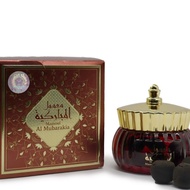 Bakhoor Mamoul Al Mubarakia 60G By AlMas Perfumes