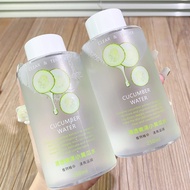Fat Dudududun Clear Tender Gherkin Lotion Texture Refreshing Moisturizing Moisturizing Lift