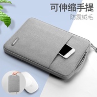 Laptop inner bag suitable for Huawei Lenovo 14 Apple macbook 13 inch computer bag pro13.3 female portable air Dell 15 tablet ipad10 protective case 15.6 male matebook