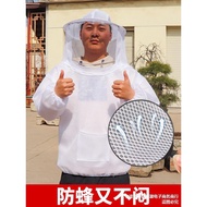 ST-🚤New Half-Length Bee Clothes Bee-Proof Clothing Beekeeping Full Set Bee-Proof Clothing Bee Hat Thickened Special Brea