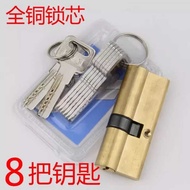 All Copper Anti-theft Door Lock Cylinder Universal Lock Cylinder AB Lock Cylinder Door Lock Cylinder