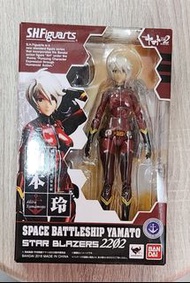 全新 日版 SHF 宇宙戰艦 2202 山本玲