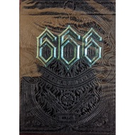 666 V4 (Cyan) Playing Cards by Riffle Shuffle