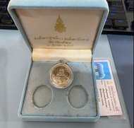 泰國佛牌 僧王寺 2534 有SMK卡 原廟盒 防水殼 泰國聖物 佛牌