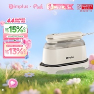 Simplus Pink Steam Iron | 180° Rotatable | Handle Compact Portable | 1000W Power | Dry & Steam Dual 