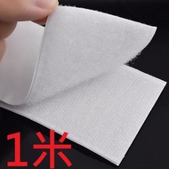 其他品牌 - [1米] [白色] 闊2cm萬用魔術貼 | 重複使用 收納 魔術貼 USB電線帶 魔鬼氈束帶 電線收納 魔術貼 理線袋 理線束帶 整理線 數據理線魔術貼 電線整理器 理線器 桌上收納