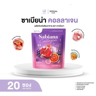 [SABIANA Brewing] COLLGAN SABIANA Collagen Sabina Balance Inside Clear Skin Bouncy Aura Popular Reci