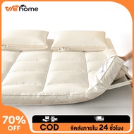 WEHOME ที่นอนท็อปเปอร์ 3.5/5/6 ฟุต พรีเมี่ยมขนนกกำมะหยี่ เบาะรองนอน ราคาถูกคุณภาพจัดเต็มพรีเมี่ยม แฟชั่น TOPPER COD