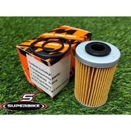 KTM DUKE200 / DUKE250 OIL FILTER 0 KTM DUKE 200 250 390 PULSAR MODENAS RS NS 200 DOMINAR 400 with O 