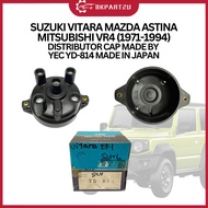 SUZUKI VITARA MAZDA ASTINA MITSUBISHI VR4 (1971-1994) DISTRIBUTOR CAP MADE BY YEC YD-814 MADE IN JAP