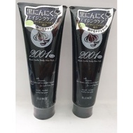 ELENCE 2001 PLUS BLACK GARLIC SCALP TREATMENT