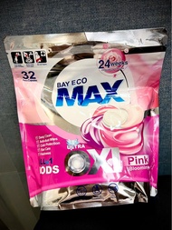 👍🏻英國品牌BAY ECO MAX多效合一洗衣珠（芳香玫瑰）