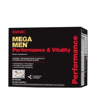 GNC – MEGA MEN® 超級男士表現與活力 男士綜合維他命營養健康包 30包