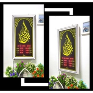 Eksklusif Jam Azan Promas Buatan Malaysia