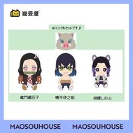 限時下殺【貓受屋】SunRise 鬼滅之刃 Chibi角色玩偶 第2彈 周邊