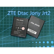 Woww สุดคุ้ม BATTERY DTAC Joey Jet2 แบตเตอรี่ ดีแทค โจอี้เจ็ท2 แบตเตอรี่ Joey Jet 2 DTACแบต Dtac Joe