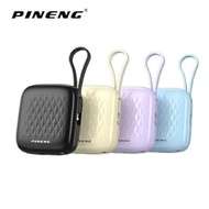 Smallest Pineng PN-833PD 10000mAh 22.5W Fast Charge PowerBank w/ Built-in Cable (Type-C/Iphone)