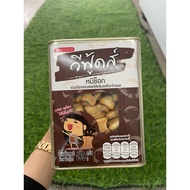 Biskut Tin Mini Thailand Mini Biscuits Thailand Tin Biskut VFOODS BISKUT BEAR