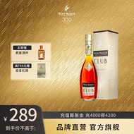 人头马（Remy Martin）CLUB优质香槟区干邑白兰地洋酒 350mL 1瓶