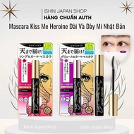 (New model) Japanese kiss me heroine Mascara