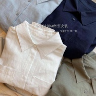 เสื้อเชิ้ตคอปกป้านแขนยาวทรงเข้ารูปสไตล์ R*W สำหรับผู้หญิง ผ้าลินิน 55% ผ้าฝ้าย 45% เสื้อเชิ้ตคอกลมแข