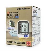 🌟現貨🌟歐姆龍 Omron HEM-7136 手臂式電子血壓計