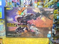 BANDAI  MGSD ASW-G-08 GUNDAM  BARBATOS 巴巴托斯