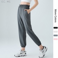 Women Sport Pants Loose Cuffed Running Daily Jogger Pants