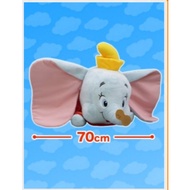 Dumbo Manpuku Sleeping Super Big Plush 70cm