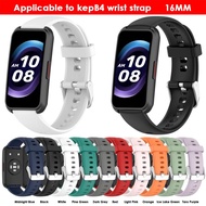 16mm Silicone Wristband For Keep B4 Strap Replacement Wrist Strap Sport Keep band B4 WatchBand