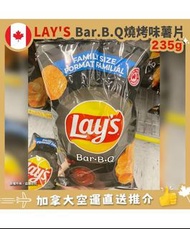 LAY’S Bar.B.Q燒烤味薯片 235g