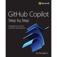 Github Copilot Step by Step: Navigating AI-Driven Software Development (for l l)