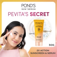 PONDS SUNSCREEN SPF 35