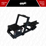 GGK Aluminum Profile Hybrid Cockpit F1 ค็อกพิท ไฮบริด F1 + GT ในตัว