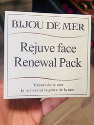 BIJOU DE MER保濕面膜