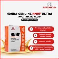 Honda HMMF– Honda Ultra Multi Matic Fuel (4L) Minyak Gearbox HMMF