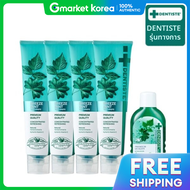 Dentiste | เด็นทิสท์ นิว บรีซ มิ้นท์ 5 ชนิด 180 กรัม x 4 บวก น้ำยาบ้วนปาก 100 มล. ไทย มูธ แอนด์ บอดี